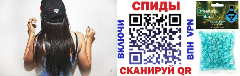 Амфетамин 97% Шумерля