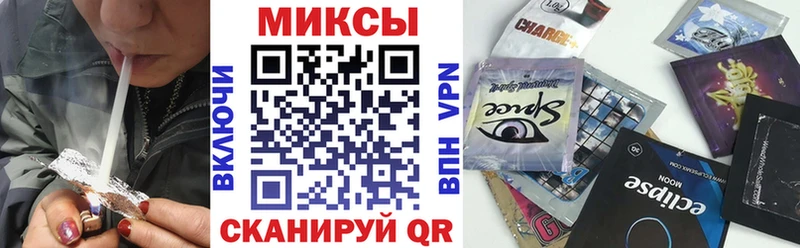 Бутират бутандиол Шумерля