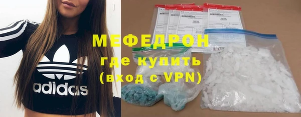 spice Орск