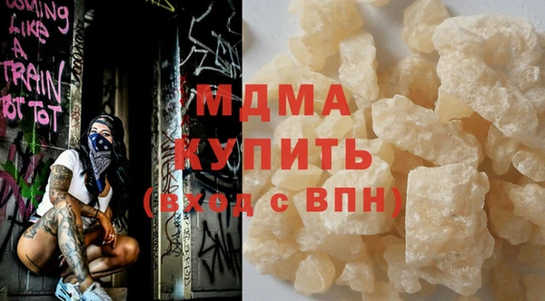 Альфа ПВП Алексин