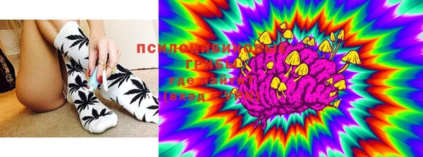 меф Абдулино