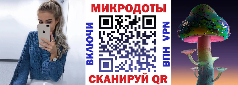 цены   Шумерля  Псилоцибиновые грибы ЛСД 