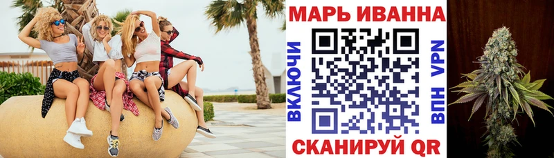 наркотики  Шумерля  Канабис THC 21% 